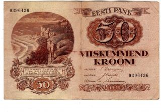 Vintage 50 Krooni 1929 Large Banknote Estonia Estonian Nr.  436