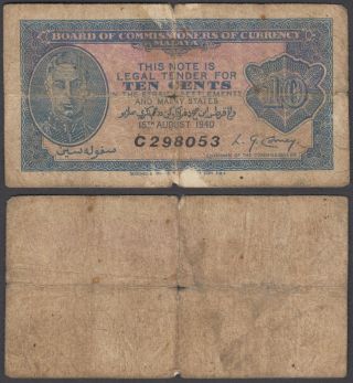 Malaya 10 Cents 1940 (vg) Banknote P - 2 Kgvi