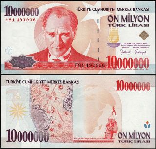 Turkey 10000000,  10 Million Lira 1970 - 1999,  Unc,  P - 214,  Prefix F