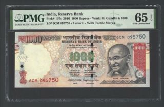 India 1000 Rupees 2016 P107s Uncirculated Graded 65