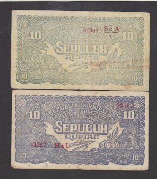 2 Different 10 Rupiah Vf - Fine Banknote From Rebell Government Of Indonesia 1948
