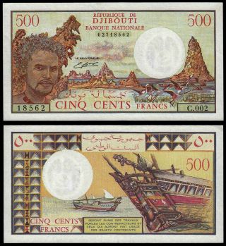 Djibouti 500 Francs (p36b) N.  D.  (1988) Unc