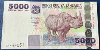 Tanzania - 5000 Shilingi (2003) P 38 Uncirculated
