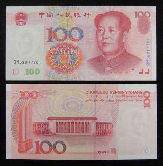 China Paper Money 100 Yuan 1999 Mao Zedong Unc