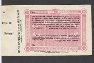 50 Kopiejek Ef Local Note From Russian Occupied Poland/sosnowice 1914 Pick - Nl