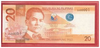 2013 Philippines 20 Peso Ngc Aquino Tetangco Low No.  1 Single Prefix S 000001