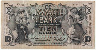 Netherland Indies 10 Gulden Banknote 9.  8.  1939 Very Fine Cond,  Pick 79 - C " Dancer 