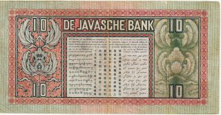 Netherland Indies 10 Gulden Banknote 9.  8.  1939 Very Fine Cond,  Pick 79 - C 