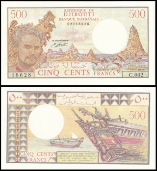 Djibouti 500 Francs 1988 P - 36 - Unc & 0021