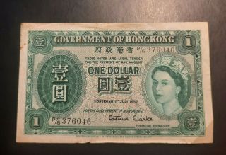 01.  07.  1952 - Government Of Hongkong - 1 Dollar Banknote,  Serial No.  P6 376046