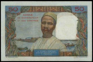Madagascar & Comoros 50 Francs First Issue 1950 - 51 Pick 45a Axf/xf Rare Banknote