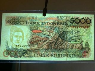 ⭐️rare 1992 Indonesia 5000 Rupiah 222222 Banknote