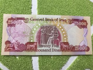 Money 1x25000 = 25000dinar Banknote Iraqi Currency Uncirculated Iqd