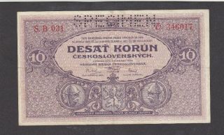 10 Korun Very Fine Specimen Banknote From Czechoslovakia 1927 Pick - 20s