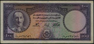 Afghanistan 100 Afghani Banknote,  Kg Md.  Zahir Sha,  1967 Gef