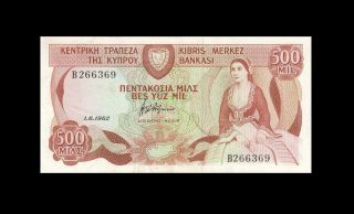 1.  6.  1982 Central Bank Of Cyprus 500 Mils ( (ef))