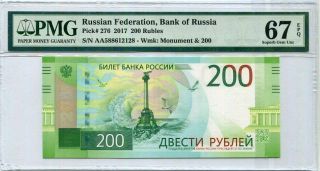 Russia 200 Rubles Nd 2017 P 276 Gem Unc Pmg 67 Epq Nr