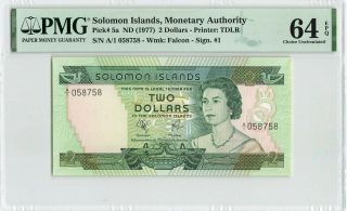 Solomon Islands $2 Dollars 1977 Qeii Note,  P - 5a,  Pmg 64 Epq Ch Unc,  A/1 058758