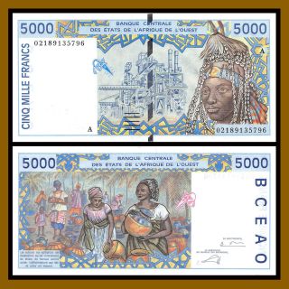 W.  A.  S.  West African States,  Ivory Coast 5000 (5,  000) Francs,  2002 P - 113ai Au/unc
