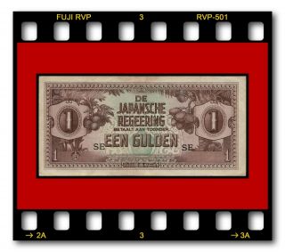 Netherlands Indies Japanese Government Jim Een Gulden P - 123b 1942 Banknote