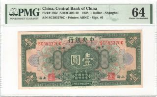 China 1 Dollar 1928 P - 195c Pmg 64
