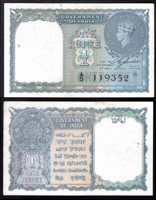 India,  Government Issue,  1 Rupee,  1940,  A/5 119352 (wpm 25a).  Nef.