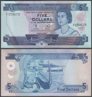 Solomon Islands,  5 Dollars,  Nd (1977),  Au,  P - 6 (a)