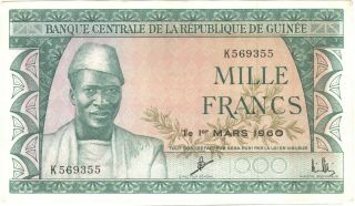 Guinea 1000 Francs 1960 P - 15 Au/unc