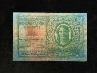 Hungary 100 50 & 20 Korona 1920 O/print Austria Kronen 1912 1913 1914 3 X Notes