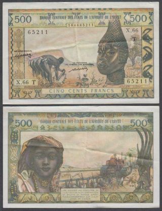 West African States - Togo,  500 Francs,  Nd,  Vf,  P - 802t (m)