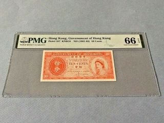 Hong Kong 10 Cents P - 327 Nd (1961 - 65) Pmg 66 Epq
