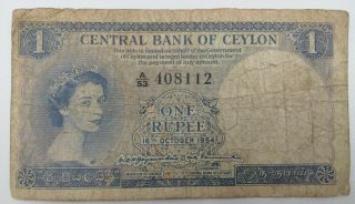 Central Bank Of Ceylon One Rupee - Queen Elizabeth Ii - 16th October 1954