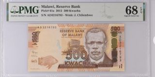 Malawi 500 Kwacha 2012 P 61 A Gem Unc Pmg 68 Epq Top Pop Nr