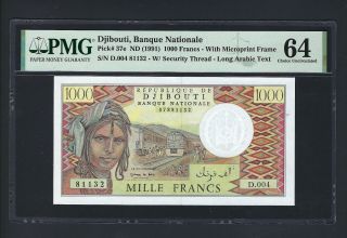 Djibouti 1000 Francs Nd (1991) P37e Uncirculated Grade 64