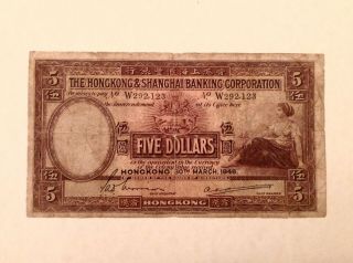 1946 Hong Kong And Shanghai Bank $5 Five Dollars Large Size Note P 173