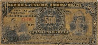 Brazil 500 Reis ND.  1891 P 1b Series 94.  A Circulated Banknote MeSA 2