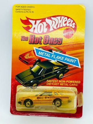 Hot Wheels Datsun Nissan 200sx Dated 1982,  Gold W/gold Whls,  In Package