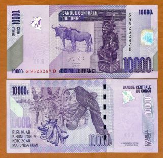Congo D.  R. ,  10000 (10,  000) Francs,  2013 (2017),  P - 103b,  Unc Wildebeest