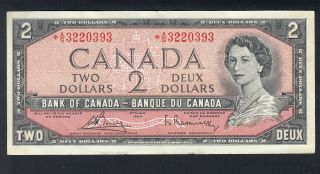 1954 Canada 2 Dollars Replacement Bank Note Bouey/rasminksy