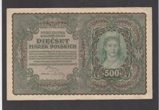 500 Marek Fine Banknote From Poland 1919 Pick - 28