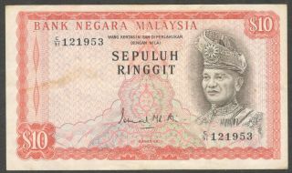 Malaysia 10 Ringgit 2nd Series 1972 - 1976 Sn C/91 121953 Vf To Vf,  Crisp
