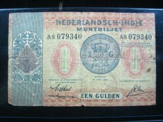 Netherlands East Indies 1 Gulden 1940 P108 Indonesia 079340 Banknote Money