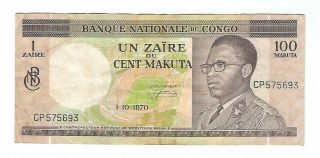 Congo - 100 Makuta Or 1 Zair,  1970