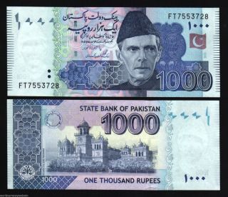 Pakistan 1000 1,  000 Rupees P - 59 2013 Jinnah Unc Pakistani Money Bill Bank Note