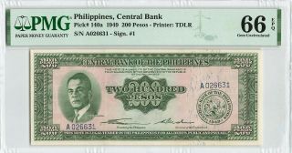 Philippines 200 Pesos 1949,  P - 140a,  Central Bank,  Pmg 66 Epq Gem Unc,  A - Prefix