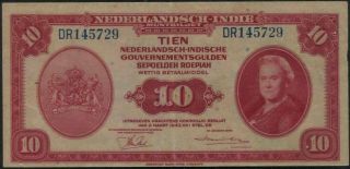 Netherlands East Indies 10 Gulden Banknote 1943