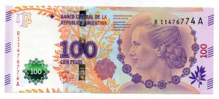 Argentina Replacement Note 2016 100 Pesos Prefix R Michetti - Sturzenegger
