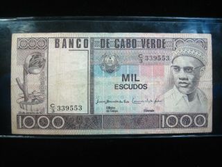 Cape Verde 1000 Escudos 1977 P56 Portugal Cado Sharp 553 Money Banknote