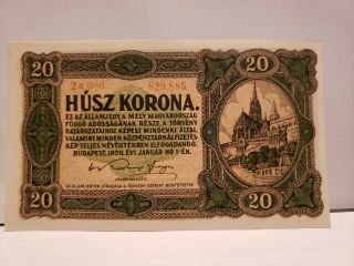 Hungary 20 Korona 1920 Banknote P 61 Serial Number With Dot Ungarn Magyar Unc