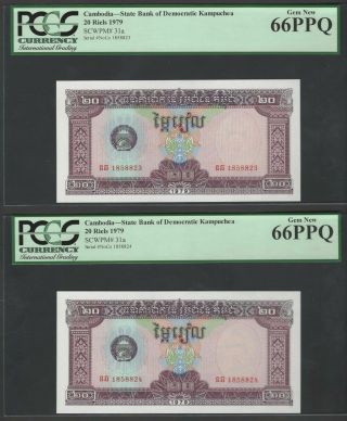 Cambodia 2 Notes 20 Riel Nd (1979) P31a Uncirculated Graded 66